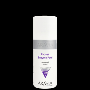 ARAVIA Пилинг энзимный / Papaya Enzyme Peel 150 мл