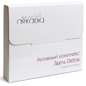 ARKADIA Комплекс активный Эдель-Detox 10*1,5 мл