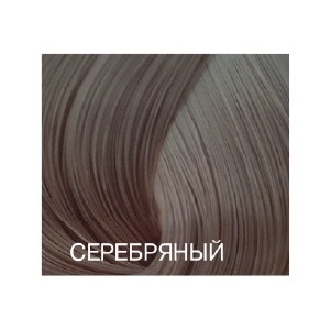 BOUTICLE Краска для волос, серебряный / Expert Color 100 мл