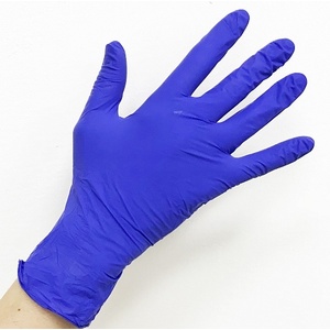 ЧИСТОВЬЕ Перчатки нитриловые фиолетовые L NitriMax 100 шт