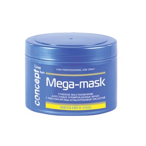 CONCEPT Маска мега-уход для слабых и поврежденных волос / LIVE HAIR MEGA-MASK 500 мл