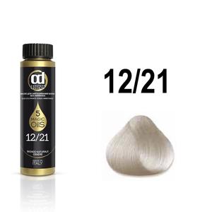 CONSTANT DELIGHT 12.21 масло для окрашивания волос, специальный блондин пепельный сандре / Olio Colorante 50 мл