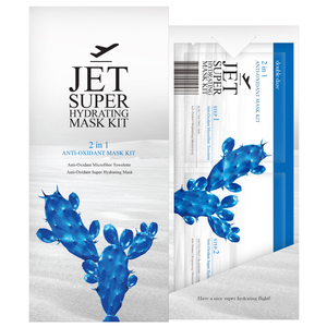 DOUBLE DARE OMG! Комплекс масок двухкомпонентный с антиоксидантами Очищение и увлажнение / Jet 43 г