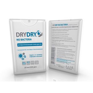 DRY DRY Спрей антибактериальный для рук / NO BACTERIA Pocket Size 20 мл