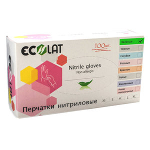 ECOLAT Перчатки нитриловые, зеленые, размер L / Green EcoLat 100 шт