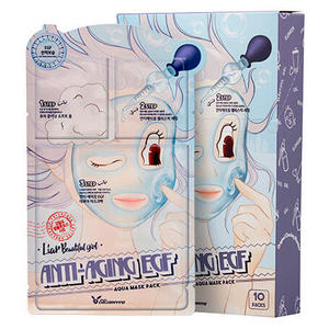 ELIZAVECCA Маска трехступенчатая омолаживающая для лица / Anti-Aging EGF Aqua Mask Pack 10 шт