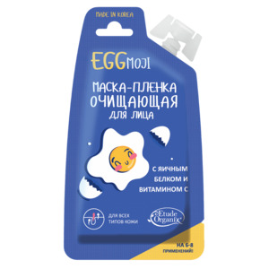 ETUDE ORGANIX Маска-пленка для лица / EGGmoji ETUDE ORGANIX 20 мл