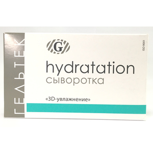 ГЕЛЬТЕК Сыворотка 3D увлажнение / Hydratation 5*5 мл