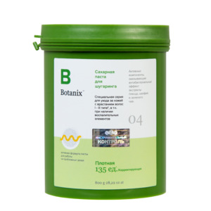 GLORIA Паста сахарная плотная для шугаринга / Botanix 800 г