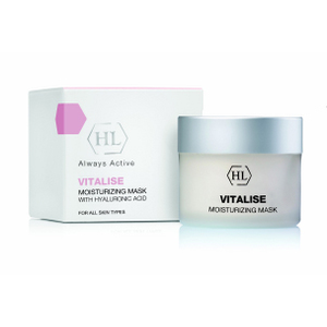 HOLY LAND Маска увлажняющая / Moisturizing mask VITALISE 50 мл