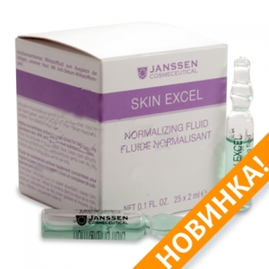 JANSSEN Концентрат ампульный Нормализующий / Normalizing Skin Fluid SKIN EXCEL 1*2 мл