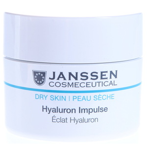 JANSSEN Концентрат с гиалуроновой кислотой, в капсулах / Hyaluron Impulse DRY SKIN 50 шт