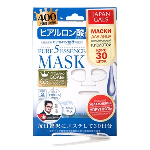 JAPAN GALS Маска с гиалуроновой кислотой / Pure Essence 30 шт
