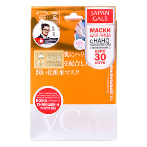 JAPAN GALS Маска витамин С + наноколлаген / nanoC 30 шт