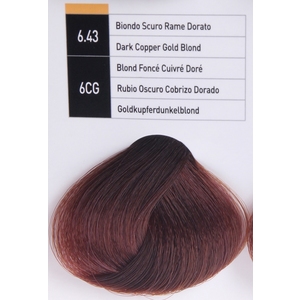 JUNGLE FEVER 6.43 крем-краска для волос / Dark Copper Gold Blond COLOR GUIDE 100 мл