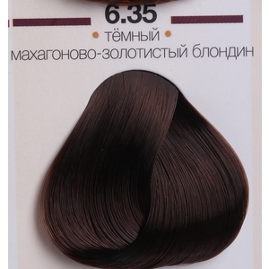 KAARAL 6.35 краска для волос / AAA 60 мл