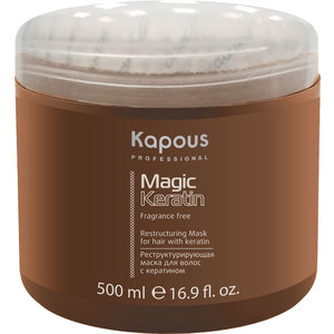 KAPOUS Маска реструктурирующая с кератином / Magic Keratin 500 мл