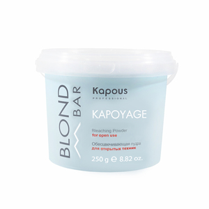 KAPOUS Пудра обесцвечивающая для открытых техник для волос / Blond Bar Kapoyage 250 мл