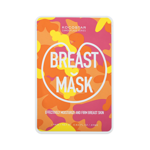KOCOSTAR Маска для упругости груди / Camouflage Breast Mask 9 г