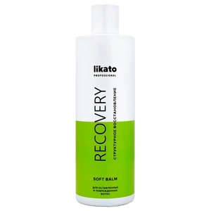 LIKATO PROFESSIONAL Софт-бальзам для восстановления волос / RECOVERY 400 мл