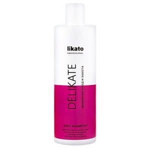 LIKATO PROFESSIONAL Софт-шампунь для чувствительной кожи головы / DELIKATE 400 мл