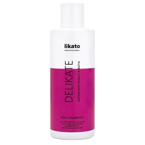 LIKATO PROFESSIONAL Софт-шампунь для чувствительной кожи головы / DELIKATE 250 мл