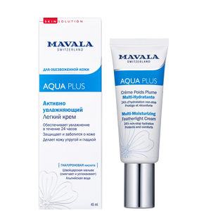 MAVALA Крем активно увлажняющий легкий / Aqua Plus Multi-Moisturizing Featherlight Cream 45 мл