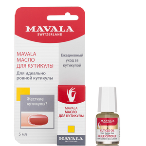 MAVALA Масло для кутикулы / Cuticle Oil 5 мл