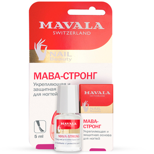 MAVALA Основа укрепляющая и защитная для ногтей Мава-Стронг / Mava-Strong carded 5 мл