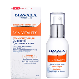 MAVALA Сыворотка стимулирующая для сияния кожи / Skin Vitality Vitalizing Healthy Glow Serum 30 мл