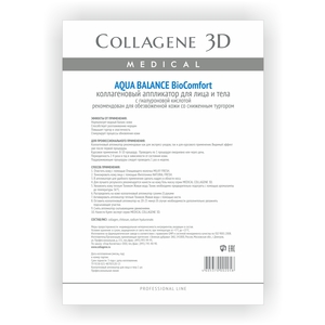 MEDICAL COLLAGENE 3D Аппликатор коллагеновый с гиалуроновой кислотой для лица и тела / Aqua Balance А4