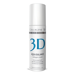 MEDICAL COLLAGENE 3D Крем с коллагеном и гиалуроновой кислотой для лица / Aqua Balance 150 мл проф.
