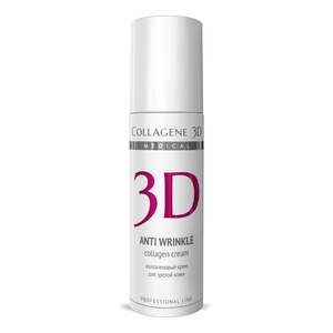 MEDICAL COLLAGENE 3D Крем с коллагеном и плацентолью для лица / Anti Wrinkle 150 мл проф.