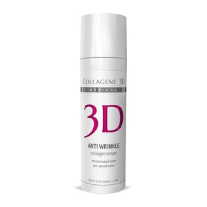 MEDICAL COLLAGENE 3D Крем с коллагеном и плацентолью для лица / Anti Wrinkle 30 мл проф.