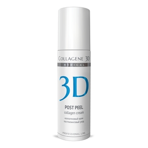 MEDICAL COLLAGENE 3D Крем с коллагеном, УФ-фильтром SPF 7 и нейтразеном для лица / Post Peel 150 мл