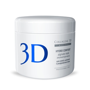 MEDICAL COLLAGENE 3D Маска альгинатная с экстрактом алоэ вера для лица и тела / Hydro Comfort 200 г