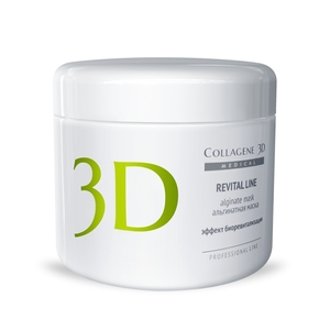 MEDICAL COLLAGENE 3D Маска альгинатная с протеинами икры для лица и тела / Revital Line 200 г