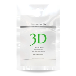MEDICAL COLLAGENE 3D Маска альгинатная с маслом арганы и коэнзимом Q10 для лица и тела / Q10-active 30 г