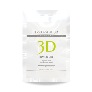 MEDICAL COLLAGENE 3D Маска альгинатная с протеинами икры для лица и тела / Revital Line 30 г