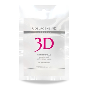 MEDICAL COLLAGENE 3D Маска альгинатная с экстрактом спирулины для лица и тела / Anti Wrinkle 30 г