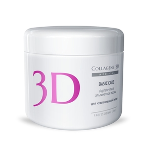 MEDICAL COLLAGENE 3D Маска альгинатная с розовой глиной для лица и тела / Basic Care 200 г