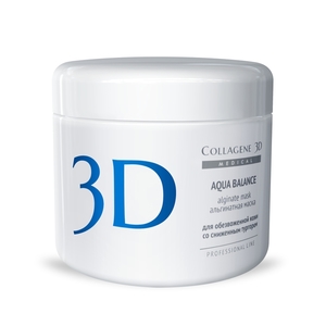 MEDICAL COLLAGENE 3D Маска альгинатная с гиалуроновой кислотой для лица и тела / Aqua Balance 200 г