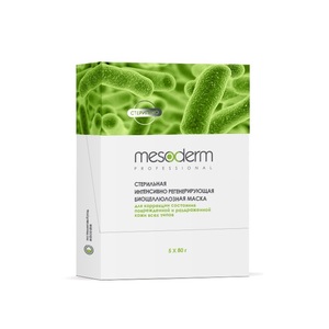 MESODERM Маска интенсивно регенерирующая биоцеллюлозная, стерильная для всех типов кожи, 5 шт