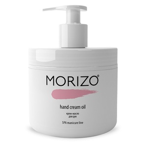MORIZO Крем-масло для рук / SPA manicure line 500 мл
