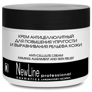 NEW LINE PROFESSIONAL Крем антицеллюлитный для повышения упругости и выравнивания кожи 300 мл