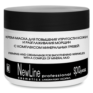NEW LINE PROFESSIONAL Крем-маска с комплексом минеральных грязей для повышения упругости кожи и разглаживания морщин 300 мл