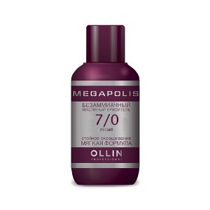 OLLIN PROFESSIONAL 7/0 краситель масляный безаммиачный для волос, русый / MEGAPOLIS 50 мл
