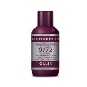 OLLIN PROFESSIONAL 9/72 краситель масляный безаммиачный для волос, блондин коричнево-фиолетовый / MEGAPOLIS 50 мл