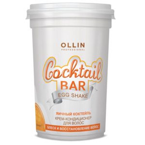 OLLIN PROFESSIONAL Крем-кондиционер для блеска и восстановления волос Яичный коктейль / Cocktail BAR 500 мл