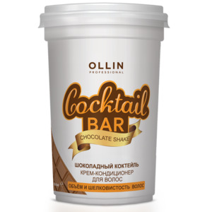 OLLIN PROFESSIONAL Крем-кондиционер для объема и шелковистости волос Шоколадный коктейль / Cocktail BAR 500 мл